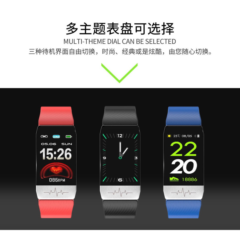 勃睿[苏宁自营]T1(Wear Fit2.0)实时体温心电心率血压血氧检测IP67防水智能手表