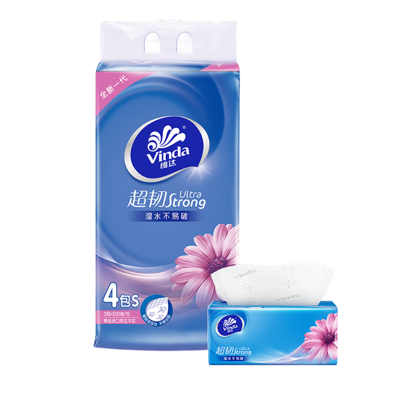 维达 VINDA V2223 超韧S码抽纸 3层120抽4包*1提
