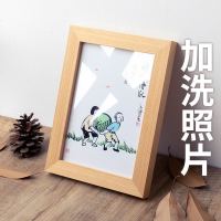 实木质相框摆台5寸6寸7寸8寸10寸创意挂墙a4简约画框照片摆件像框|黄杨木色+洗照片 6寸横竖摆台(摆台专用)