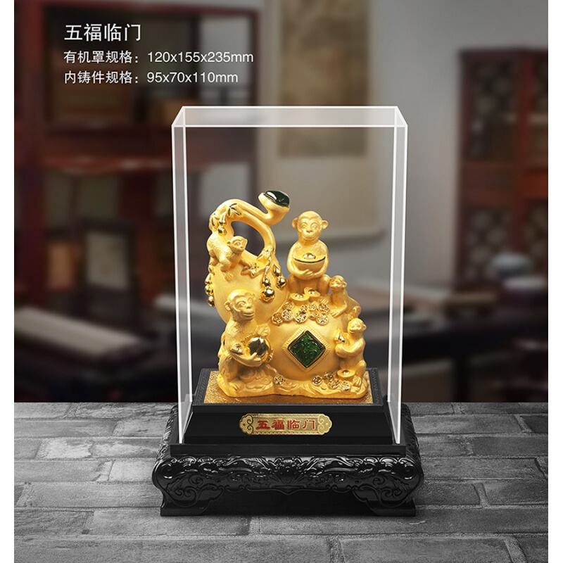18新款时尚家居金猴子金猴摆件家居礼品生肖猴年贺岁吉祥镀金工艺品送礼摆件居家日用