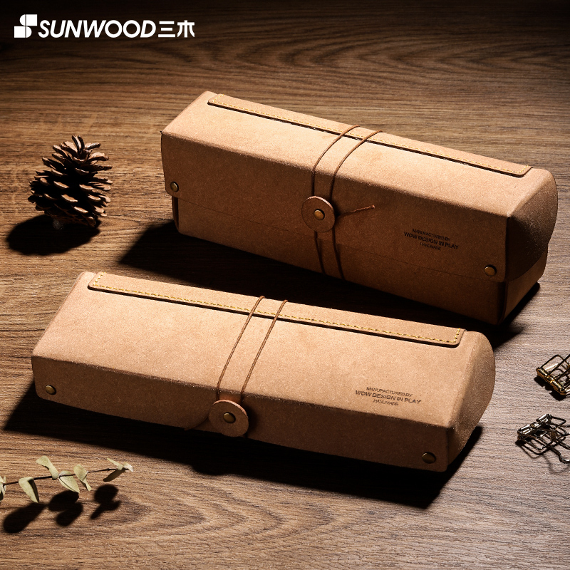 三木(SUNWOOD)牛皮纸文具盒复古风文艺铅笔盒简约笔袋大容量大学初中高中生男女ins潮创意个性极简日系收纳纸盒眼镜盒