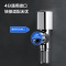 九牧(JOMOO)卫浴角阀精铜主体厨卫五金配件冷热四分水阀止水阀74055/44055/74079/44079