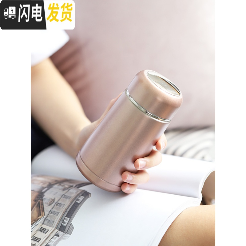 三维工匠保温杯女士男泡茶带滤网大肚水杯迷小巧杯子迷你便携可爱小号喝水 黄色-300