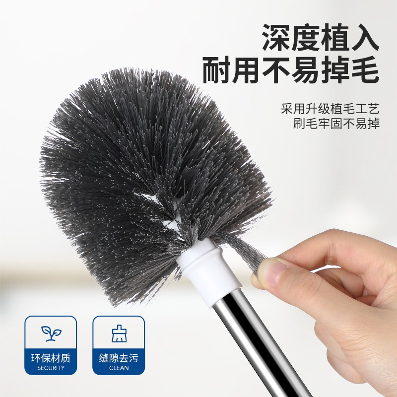 茶花LYNN马桶刷套装厕所清洁刷子卫生间洁厕刷加长不锈钢手柄马桶刷无死角高清大图