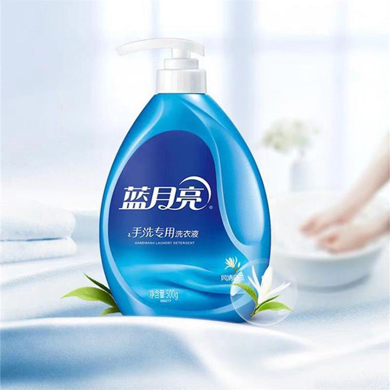 蓝月亮 阳光桉叶除菌去味洗衣液2kg*2+风清白兰手洗专用洗衣液500g高清大图