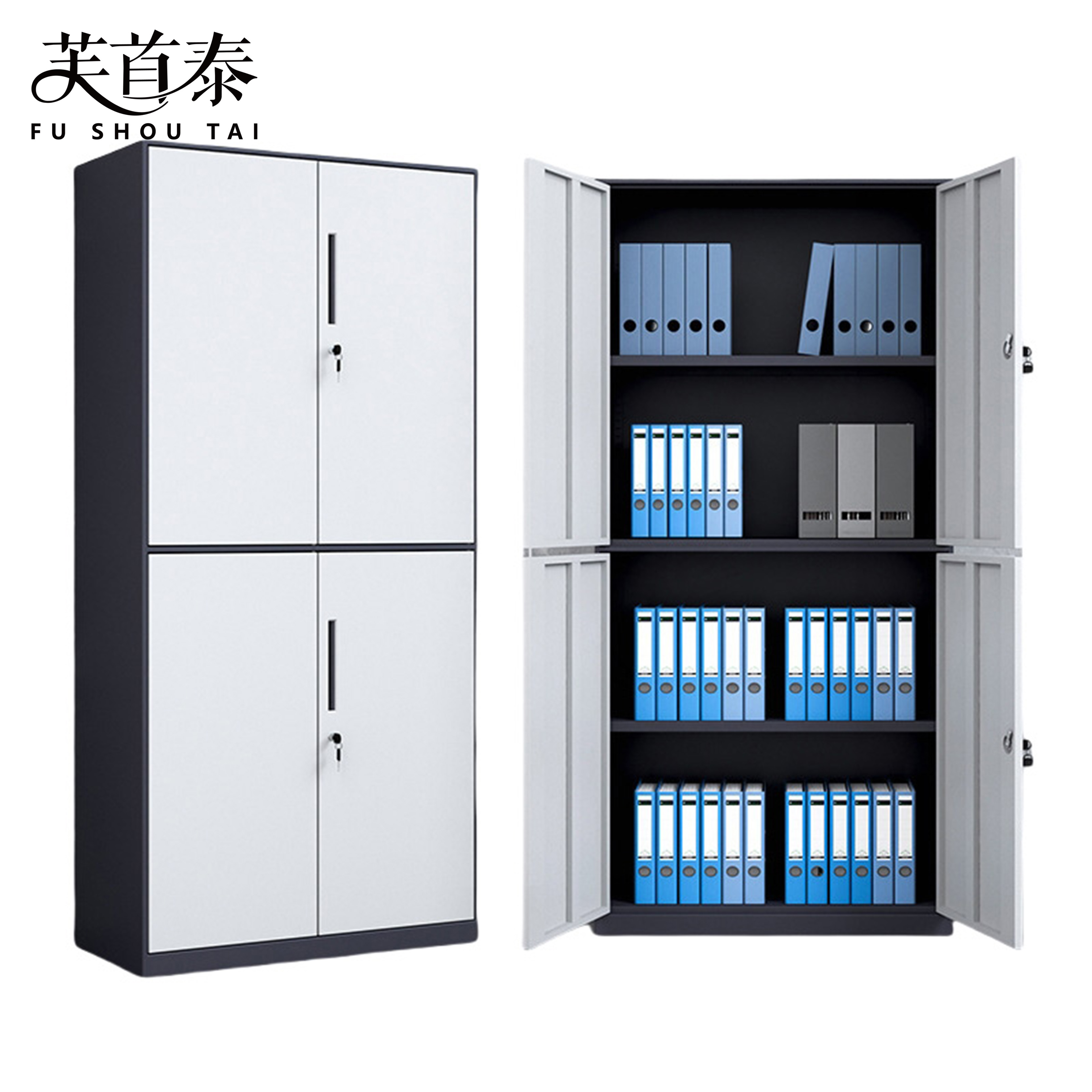 芙首泰通双节文件柜套色900*400*1850mm台高清大图