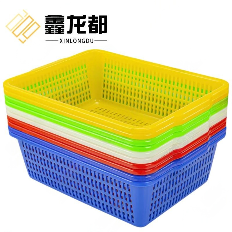 鑫龙都 塑料篮41*32*14cm