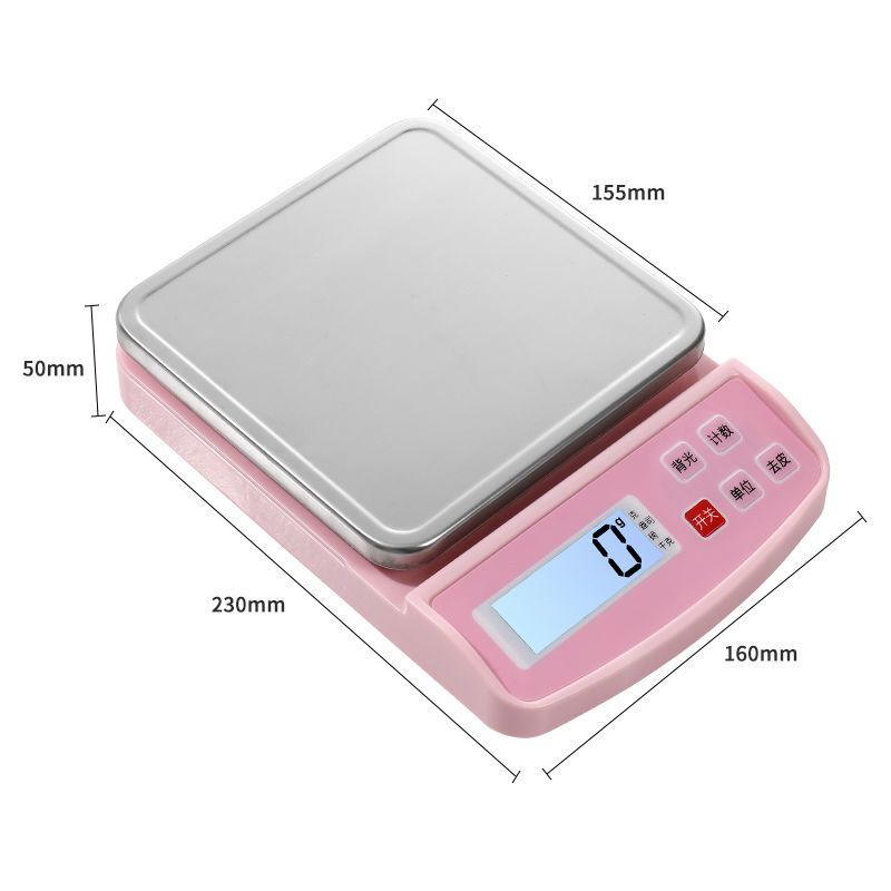 电池款5公斤1克加铁盘碗加电池家用精准电子秤充电厨房秤精准01g烘培