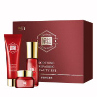 韩纪修红三件套补水润肤保湿滋润护肤品套装