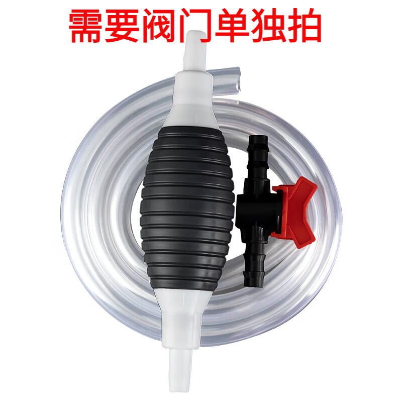 3M 抽油神器手动抽油泵汽车吸油器汽油柴油加油吸水抽油管自吸抽油器 3米管 无规格高清大图