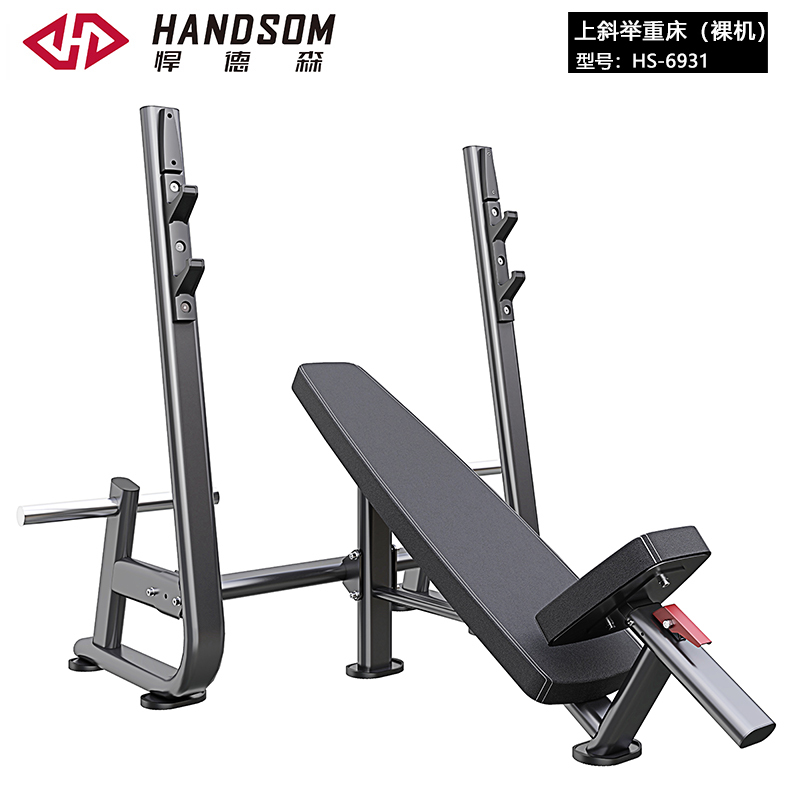 悍德森 上斜举重机 HS-6931