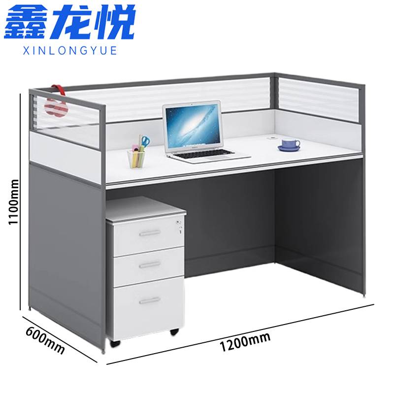 鑫龙悦 办公桌 单人位含柜 张高清大图