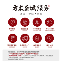 [侧吸主推]方太(FOTILE)侧吸式油烟机抽吸油烟机燃气灶烟灶套餐家用厨房脱排挥手JQD2T+TH26B