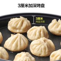 小熊（Bear）电饼铛 DBC-B10D3 家用厨房薄饼大烤盘煎烤加热煎饼烙饼蛋糕机馅饼早餐机下盘加热