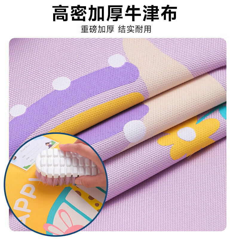 百草园幼儿园被子收纳袋加厚牛津布 52*41.5*24大号加厚牛津布火箭 颜色随机高清大图