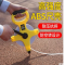 钢卷尺