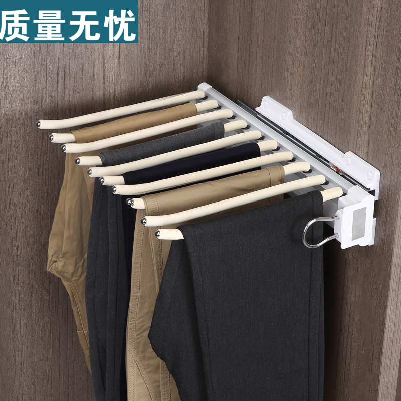裤架伸缩衣柜家用多功能裤抽拉柜内挂裤子架侧装伸缩衣柜五金配件