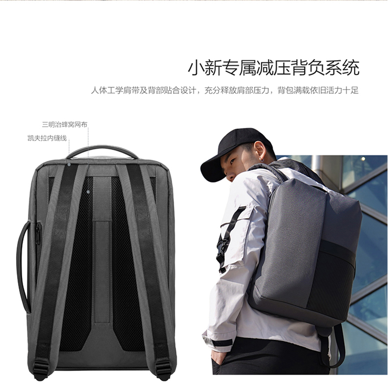 联想(Lenovo) 15.6英寸笔记本电脑包 商务双肩包休闲旅行背包 笔记本背包防水面料大容量高清大图