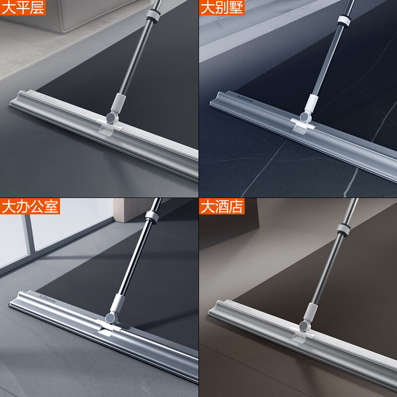 大卫 平板拖把60cm杆长133cm加厚超大尺寸大面积拖地 2个替换布 P16高清大图