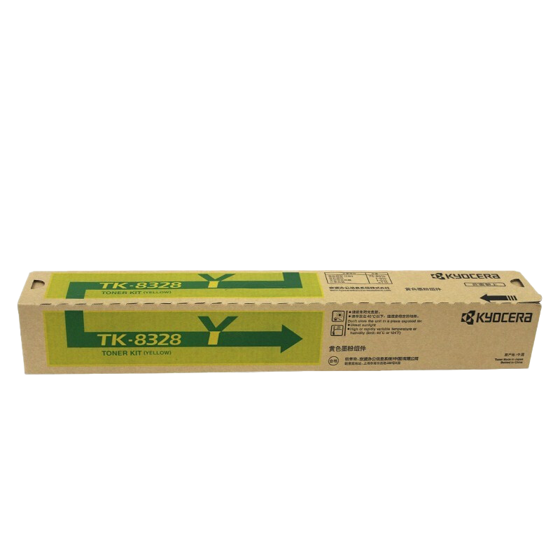 京瓷(KYOCERA)TK-8328原装墨粉盒 适用于京瓷2551ci 打印机复印机硒鼓碳粉 TK-8328Y黄色