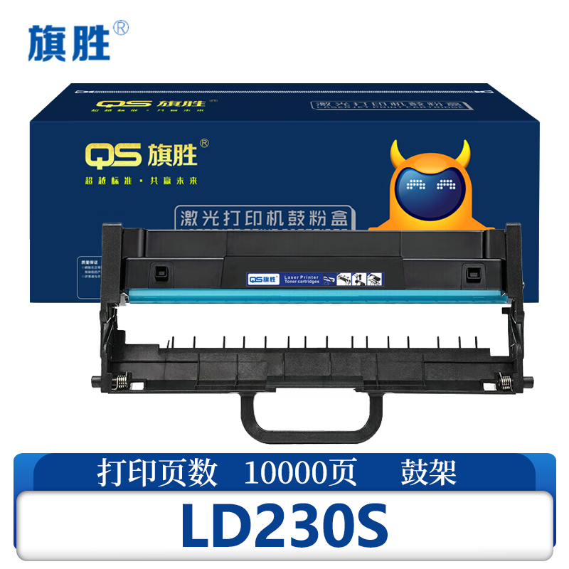 旗胜鼓架LD230S 支高清大图