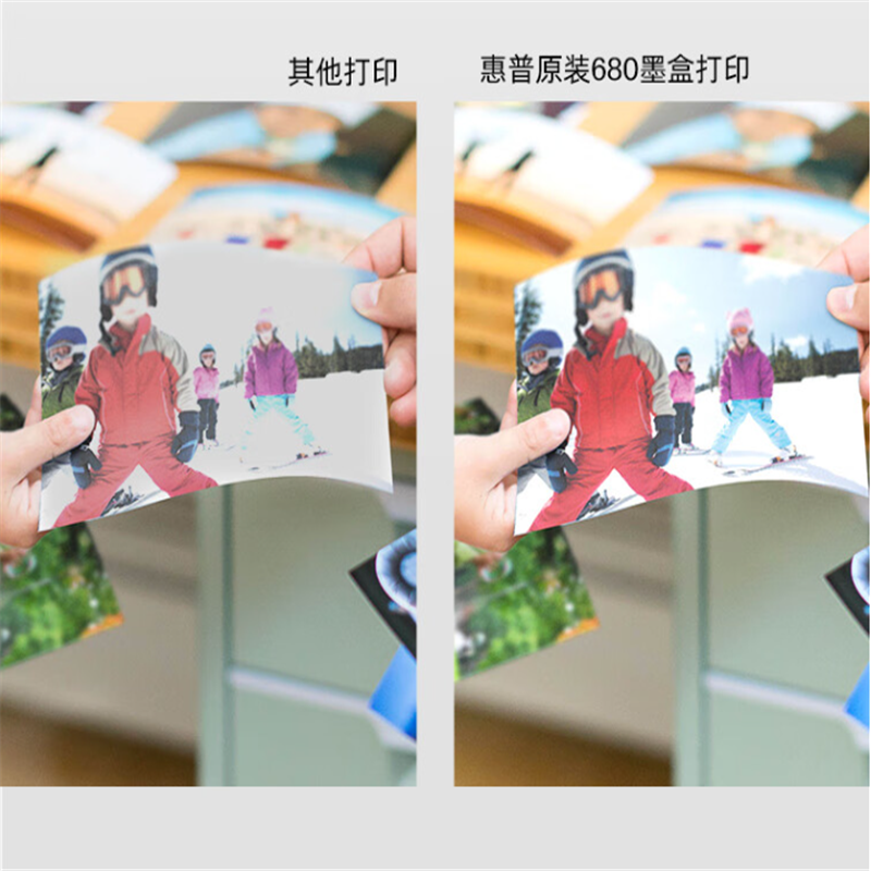 惠普(HP) 680(单支装/黑色)墨盒 适用于:惠普 DESKJET/2138/3638/3636/3838/4678高清大图