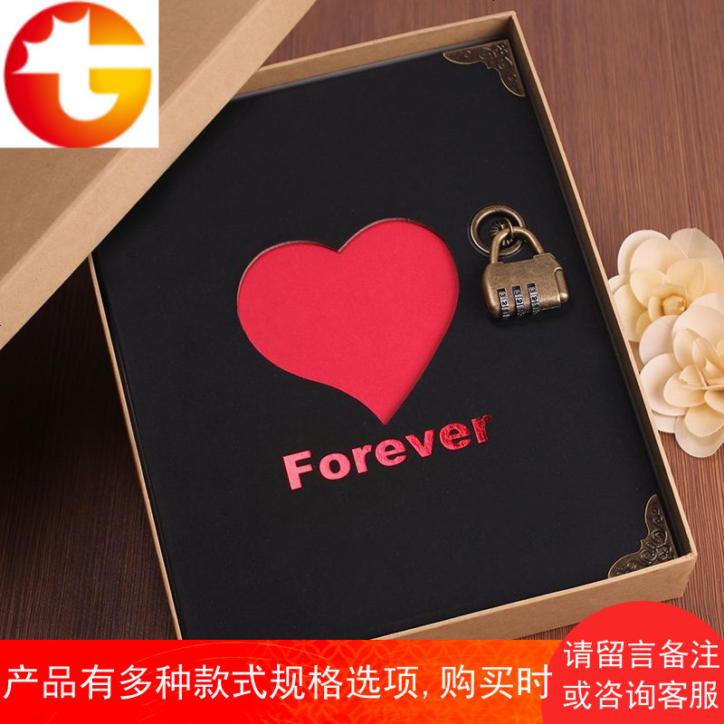 创意相册diy手工制作影集粘贴式情侣浪漫记录本纪念册生日礼物