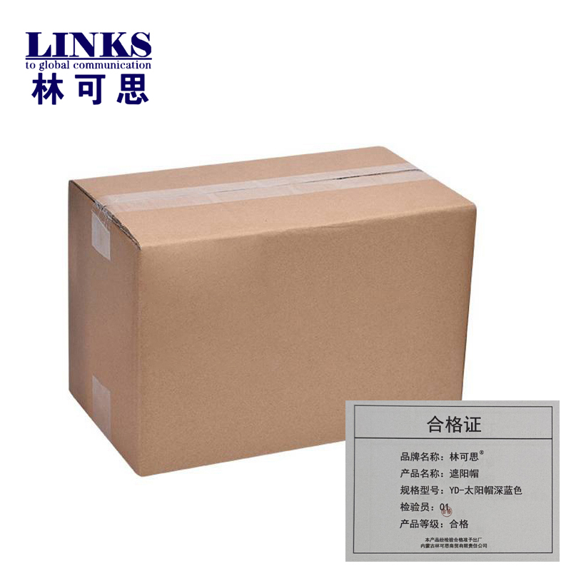 林可思 遮阳帽 YD-太阳帽深蓝色 顶