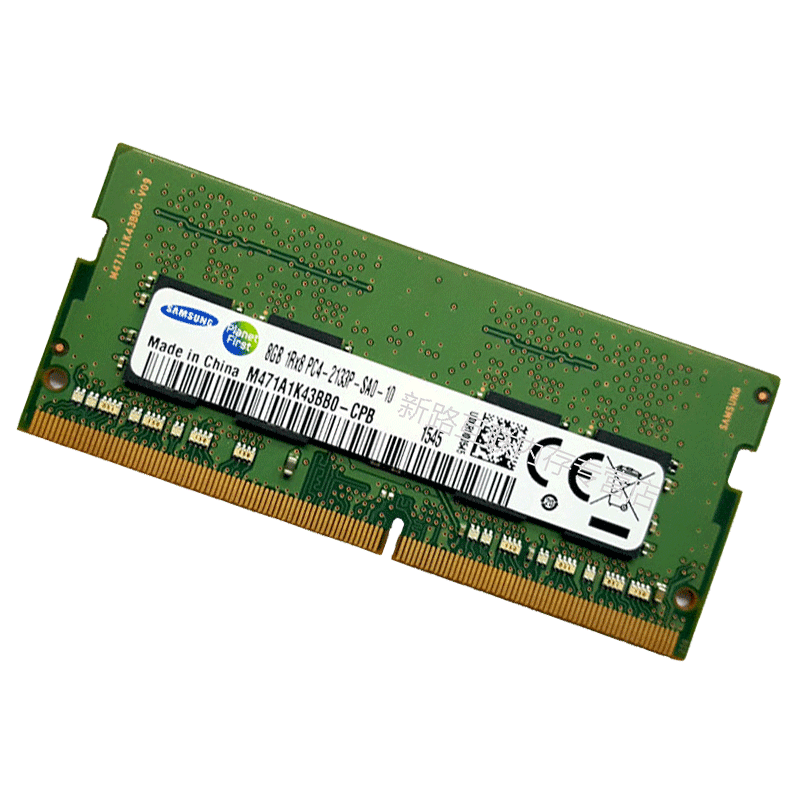 三星(SAMSUNG)原厂8G DDR4 2133 笔记本内存条 PC4-2133