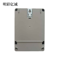 明彩亿诚 单相智能电表 DDZY252-Z 块