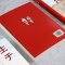 生于七十年代 王勇 著 文学 文轩网