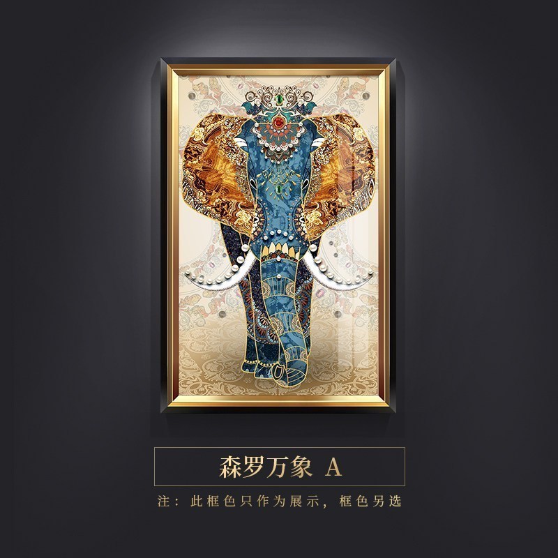 家柏饰(CORATED)大象玄关装饰画现代简约新中式竖版壁画客厅沙发背景墙挂画高清大图