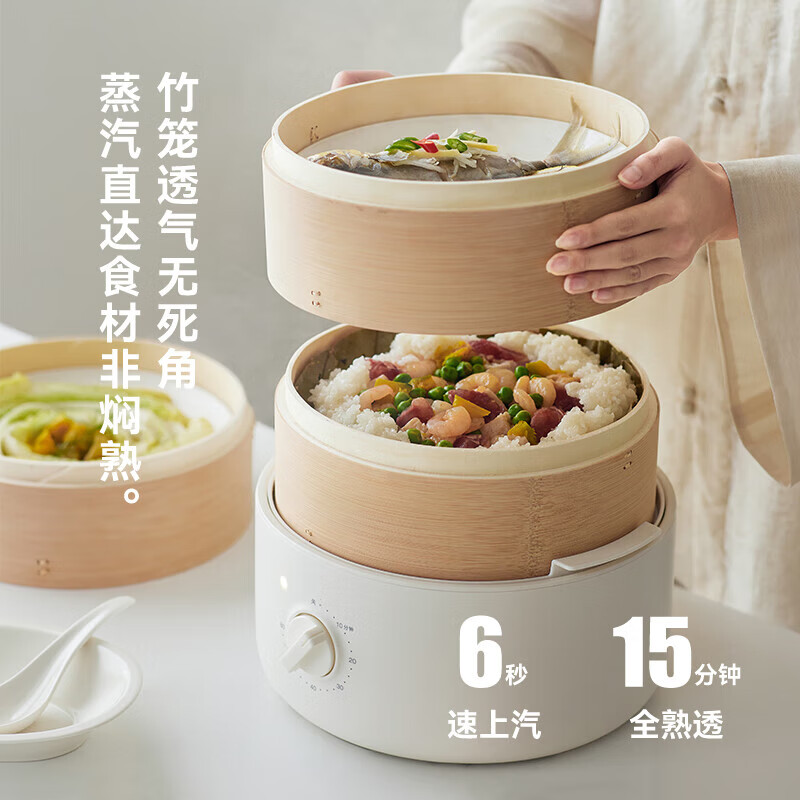OLAYKS智能电火锅 OLK-03-02A 800瓦大功率机械操控2升大容量时尚设计家用美食神器高清大图