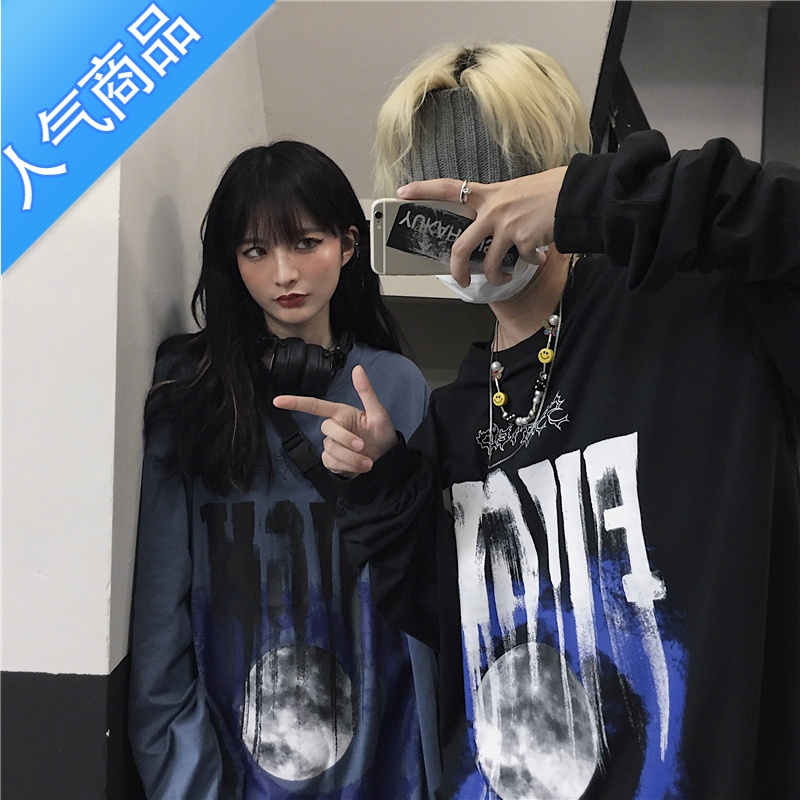 喻娄欧美hiphop卫衣男潮牌无帽痞帅暗黑系高街情侣装oversize长袖t恤T恤