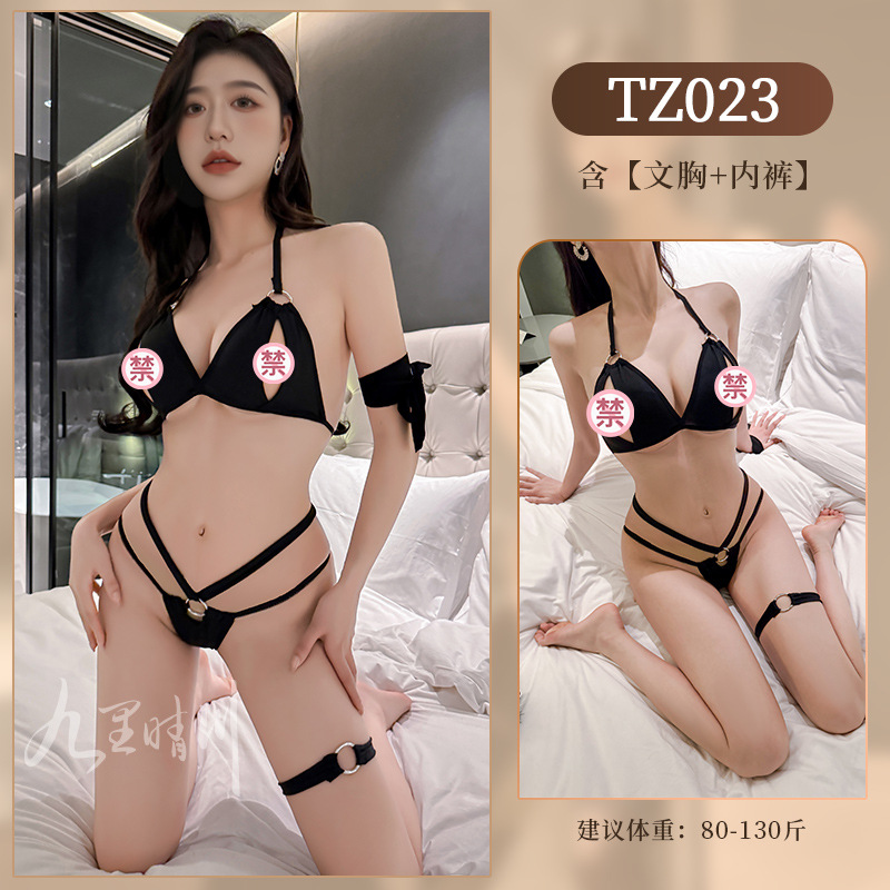 九里晴川内衣性感三点套装睡衣女开裆免脱ins调成人用品 TZ023 均码 TZ023 均码