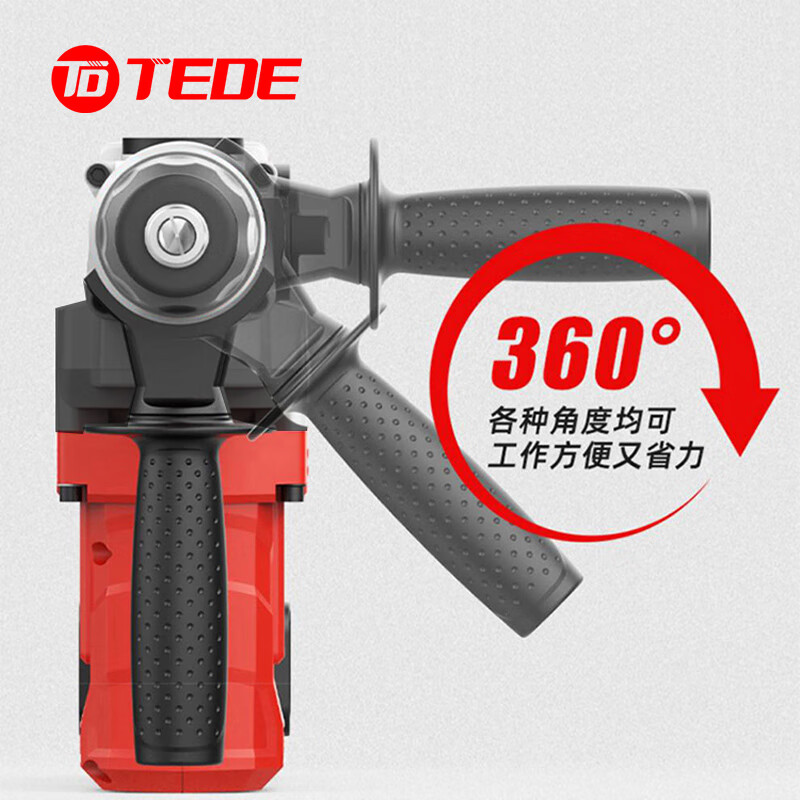 TEDE 锂电无刷充电式冲击钻/重锤 YD-5065 一电一充单位:套高清大图