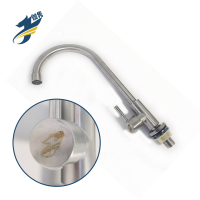 伽隽 单冷大弯水龙头 304不锈钢材质，旋转款 个