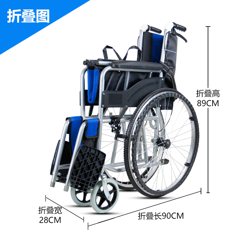 酷客(KUKE) 轮椅轻便折叠带坐便多功能代步手推车