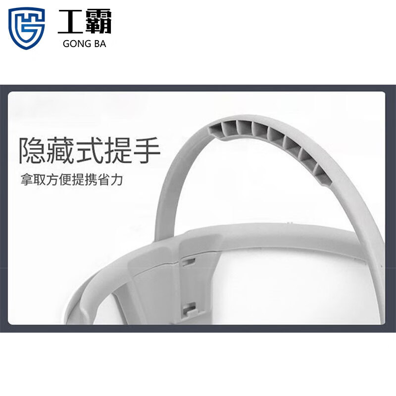 工霸(GONGBA)单桶平板悬浮旋转拖把 白色 含两个替换头 1套高清大图