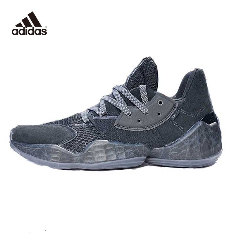 阿迪达斯男鞋Harden Vol. 4哈登4代低帮缓震运动实战篮球鞋FV5572高清大图