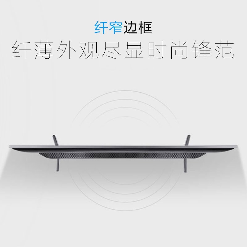 三星(SAMSUNG)UA49NU7000JXXZ 49英寸4K超高清液晶UHD智能电视彩电增强引擎 平板电视三星电视