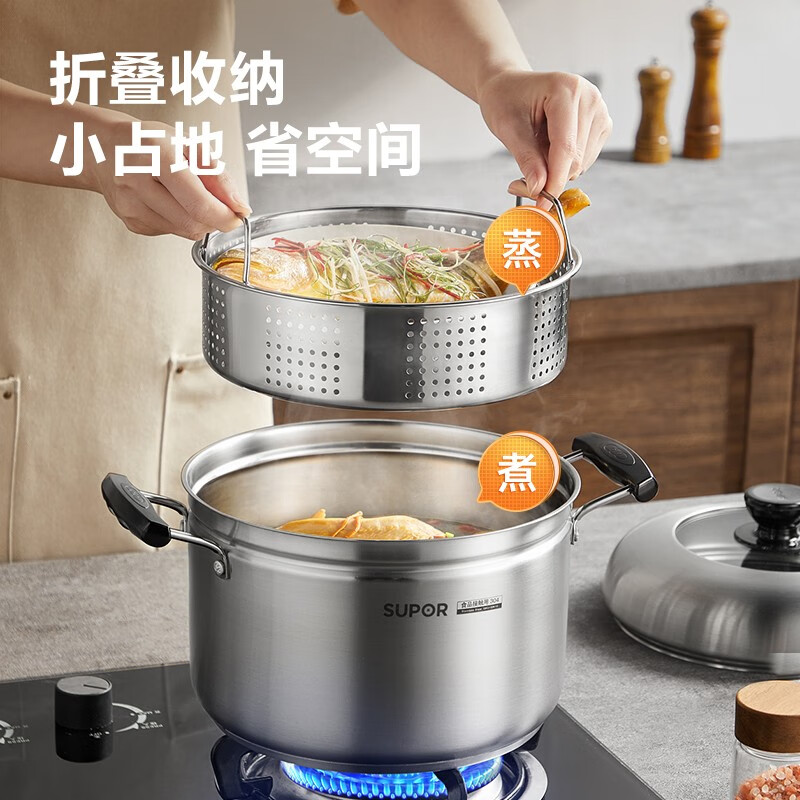 苏泊尔 蓝眼304不锈钢压力锅22cm高压锅燃气电磁炉通用YW22S1高清大图