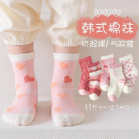 儿童袜子女孩女童袜子春夏款棉袜大童可爱公主花边袜 【6-8岁】推荐尺码25-32码 粉色爱心【随机2双】