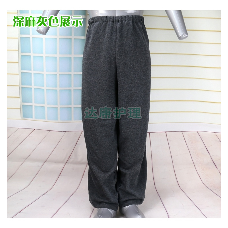 Hlcoman睡裤 家居裤hlcoman春秋骨折病人护理裤男女易穿脱病号服老年人瘫痪卧床护理服睡裤睡裤 价格图片品牌报价 苏宁易购战狼男装专营店