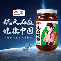仲景 香菇酱 原味230g 招牌拌饭拌面酱夹馍暴下饭菜蘑菇炒饭调味酱料