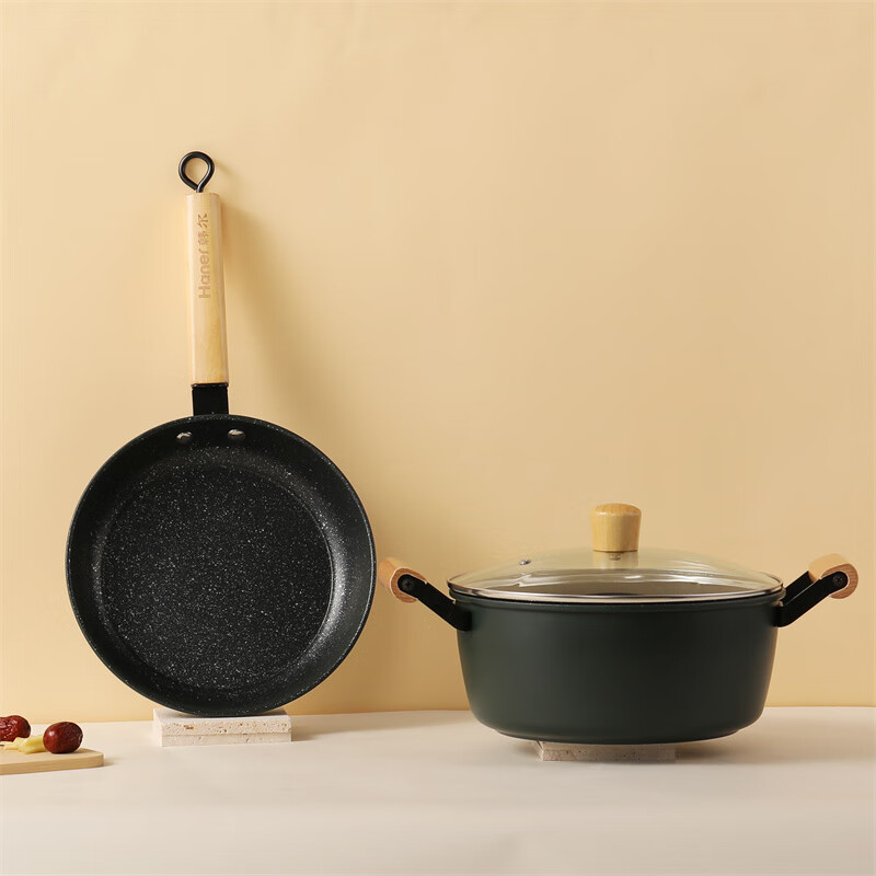 Haner 韩尔-德谟克麦饭石汤锅煎锅两件套 HR-JT33-05