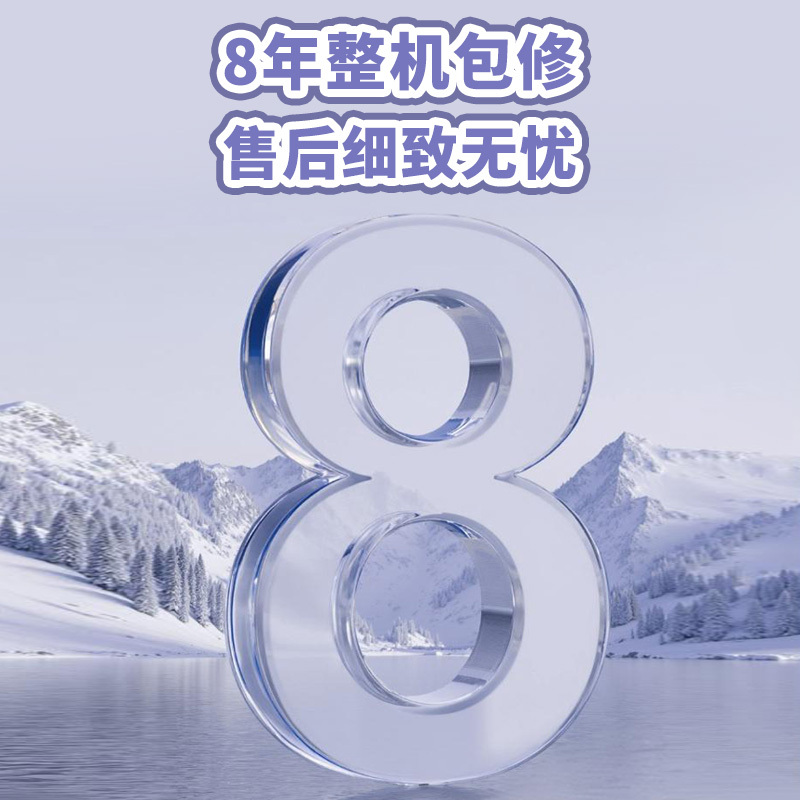 法迪欧电热水器F60-C33HDL3