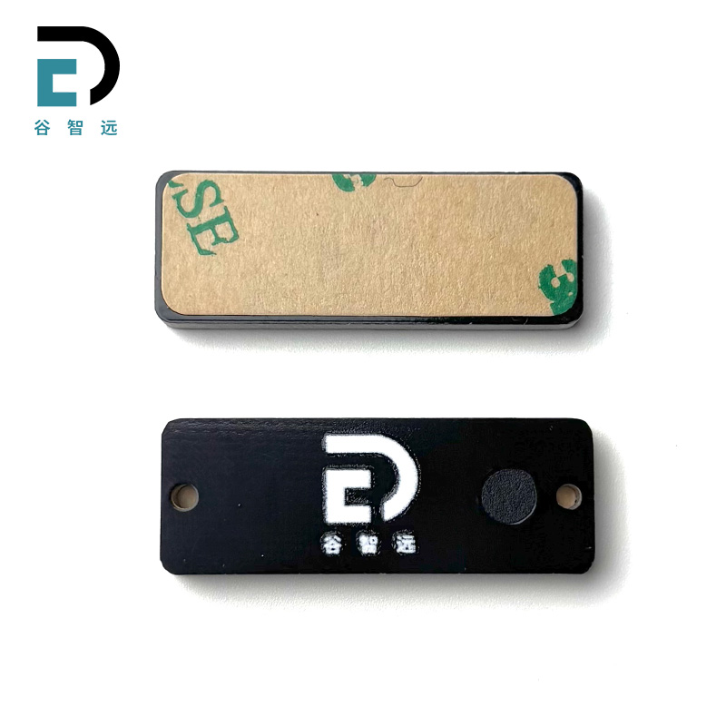 谷智远 PCB电子芯片标签 GZY-P5010 个高清大图