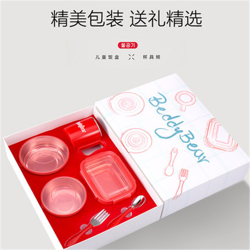 (私人订制)杯具熊(BEDDYBEAR儿童餐具宝宝婴幼儿吸盘碗辅食碗316不锈钢防摔碗辅食碗勺叉子套装宝宝餐具六件套高清大图