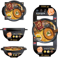 紫山一夻拉面 日式豚骨浓汤拉面2盒自热速食懒人火锅方便面拉面宵夜